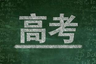 高效！德章泰-穆雷半场10中7砍18分 三分5中4